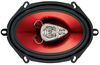 BOSS Audio CH5730